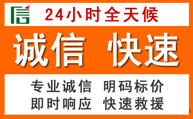 如何制定合理价格策略缓解金平区道路救援售后压力